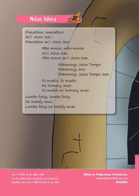 image du produit Fanilo n°10, malgache