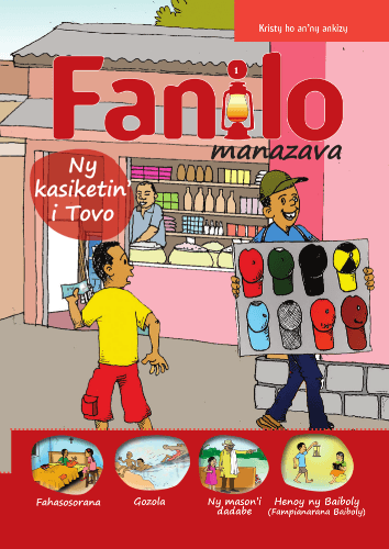 image du produit Fanilo n° 1, en malgache