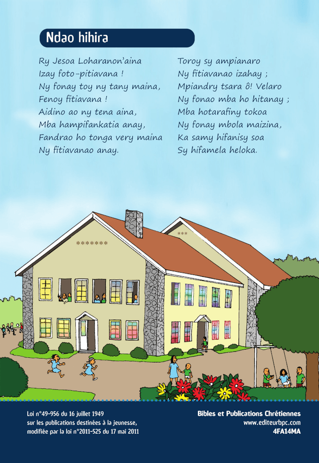 image du produit Fanilo n°14, malgache