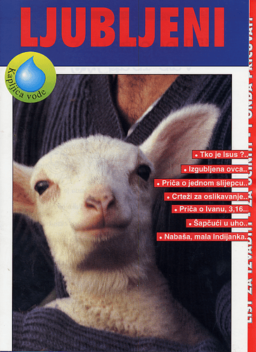 image du produit Goutte d'eau, Aimé, croate