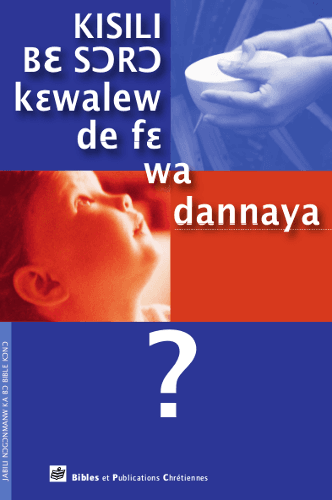 image du produit Sauvés par les oeuvres ou par la foi ? Bambara